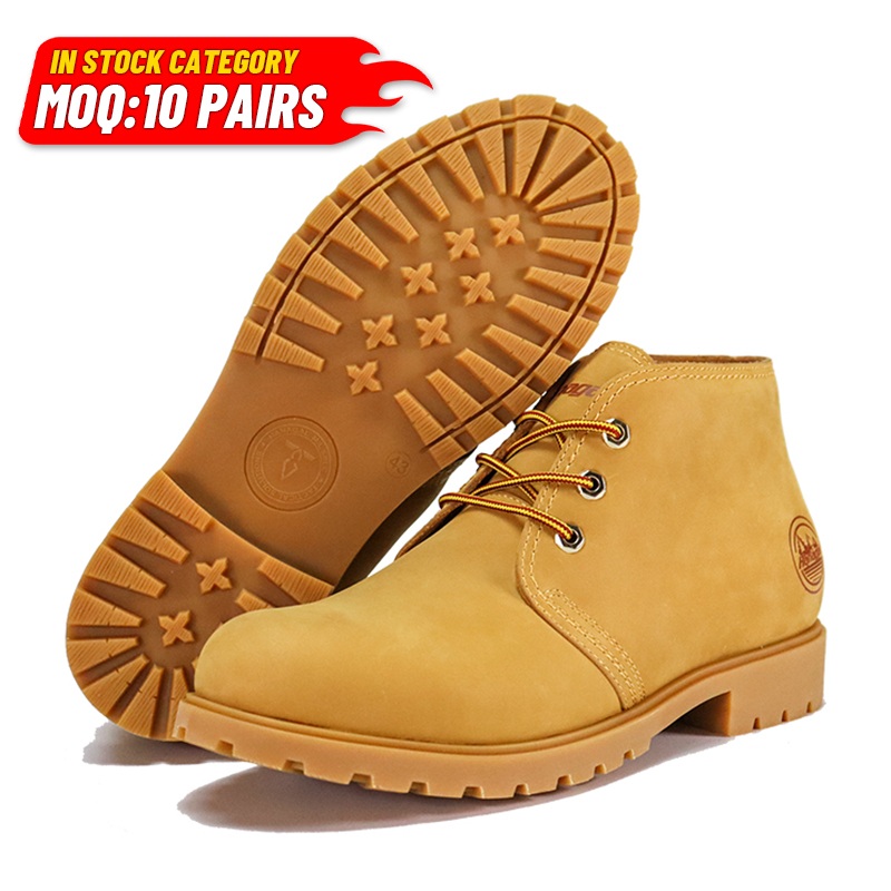 আরামদায়ক সম্পূর্ণ রাবার Nubuck চামড়া নৈমিত্তিক বুট
