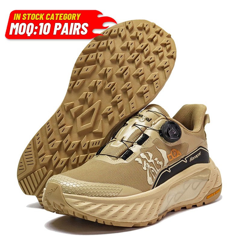 রাবার Outsole Breathable ফ্যাব্রিক TPU চলমান জুতা